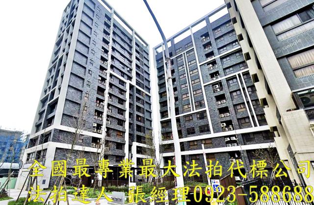 桃園大樓法拍-2
