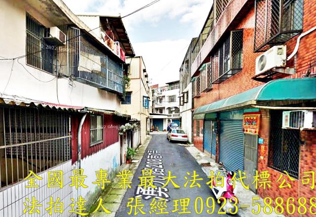 桃園透天法拍-2