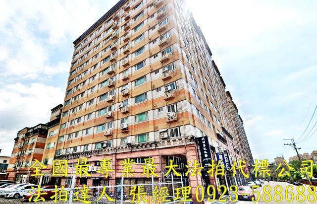 桃園拍賣大樓-1
