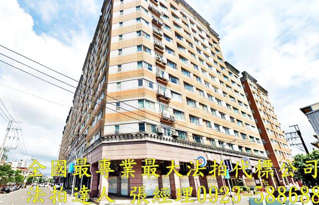 桃園拍賣大樓-2