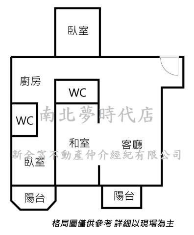 台南新化華廈-15