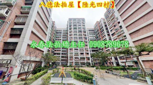 桃園法拍大樓-4