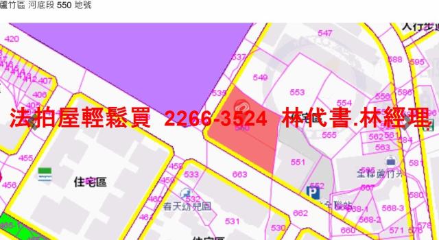 桃園蘆竹拍賣華廈-12