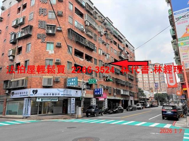 桃園蘆竹拍賣華廈-2
