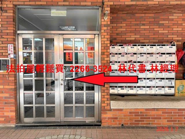 桃園蘆竹拍賣華廈-3