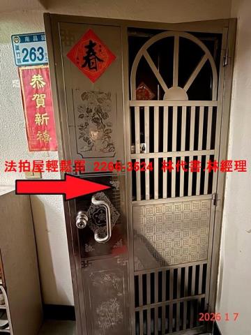 桃園蘆竹拍賣華廈-4