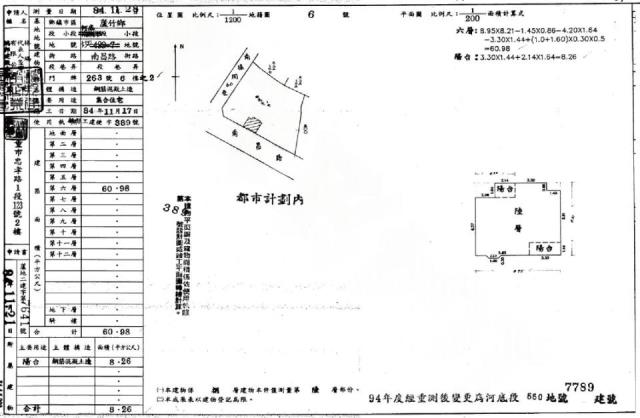 桃園華廈法拍-2