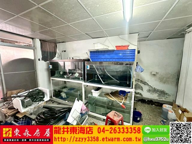 台中公寓-2