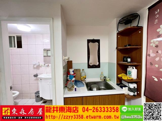 台中透天-7