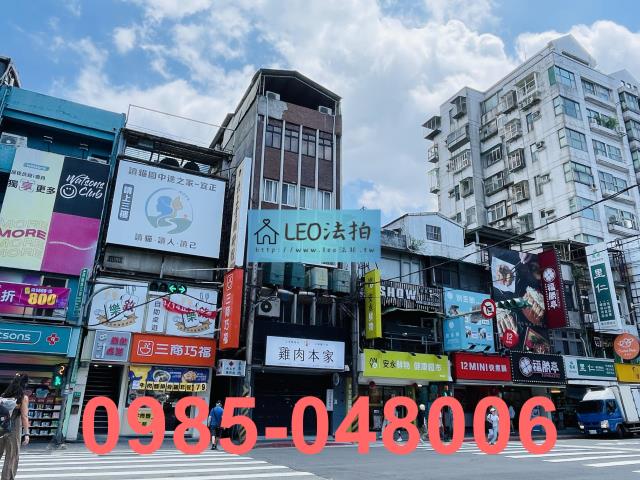 台北文山區法拍公寓-3