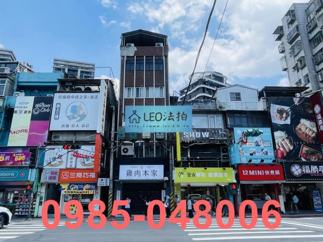 台北文山區法拍公寓-1