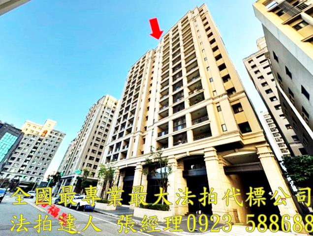 北屯法拍大樓-4