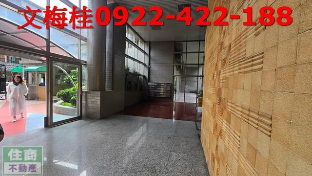 宜蘭市華廈-2