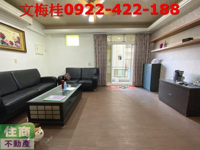 宜蘭市公寓-1