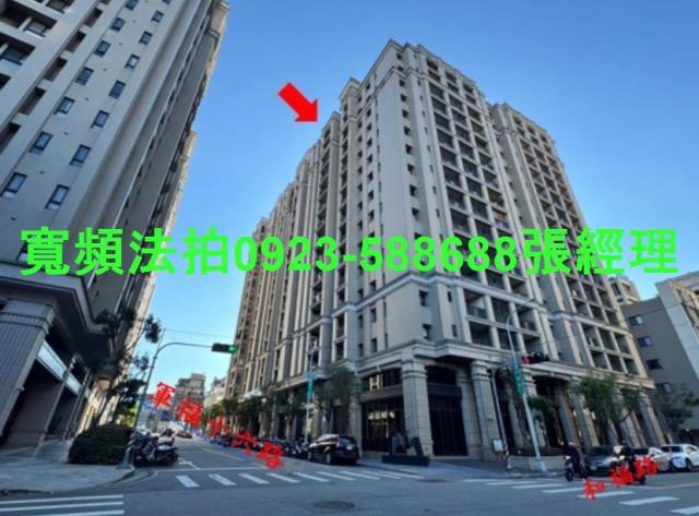 北屯大樓法拍-2