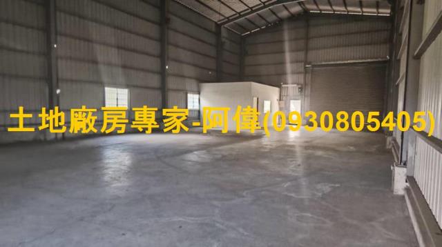 高雄廠房-1