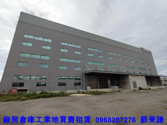 新竹新豐廠房-1