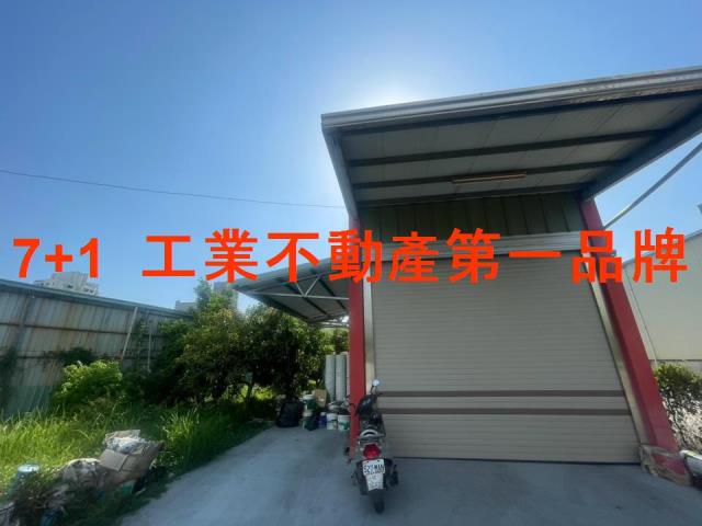 大寮廠房-1