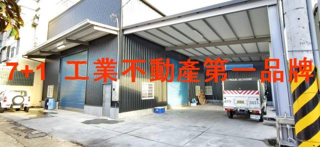 大寮廠房-2