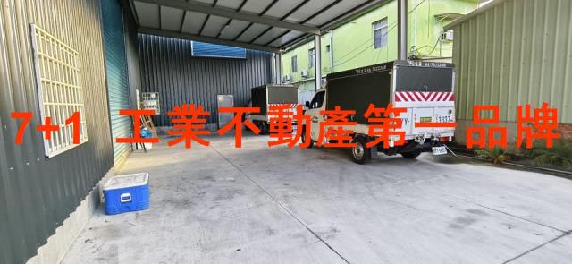 大寮廠房-4