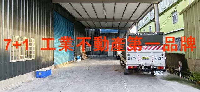 大寮廠房-3