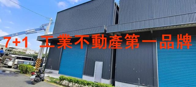 高雄店面-3