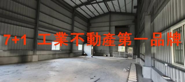 高雄店面-1