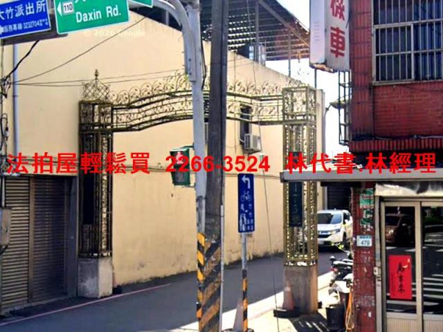 蘆竹透天法拍-1