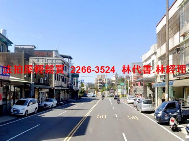 蘆竹透天法拍-3