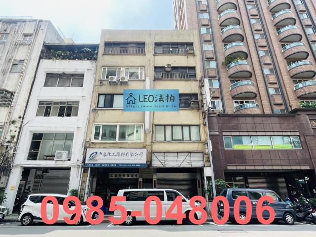 大同區公寓法拍-1