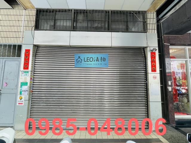 台北法拍公寓-4