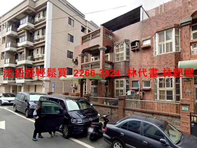 桃園透天法拍-3
