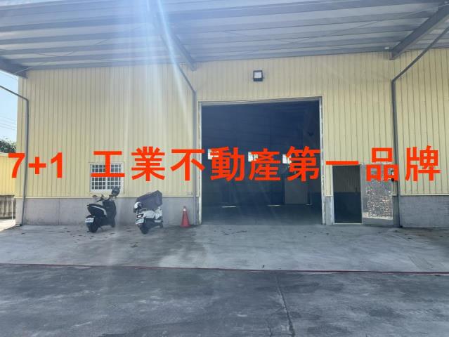 高雄大社廠房-2