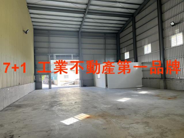 高雄大社廠房-1