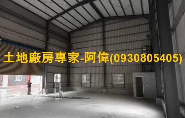 高雄大寮廠房-1