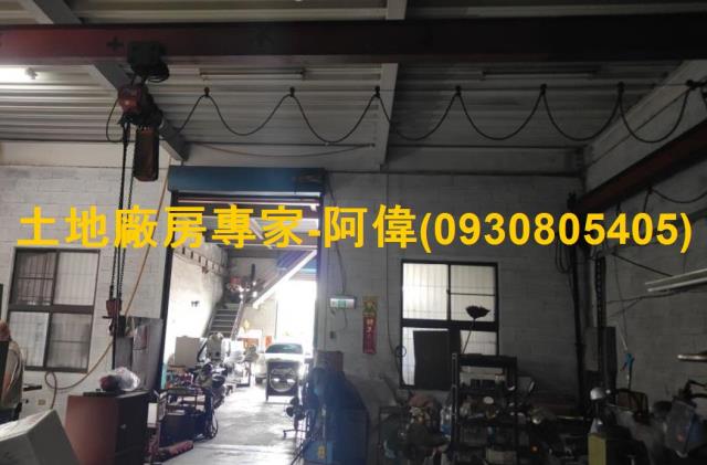 高雄燕巢廠房-1