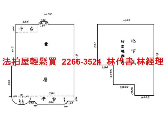 台北大安區法拍華廈-7