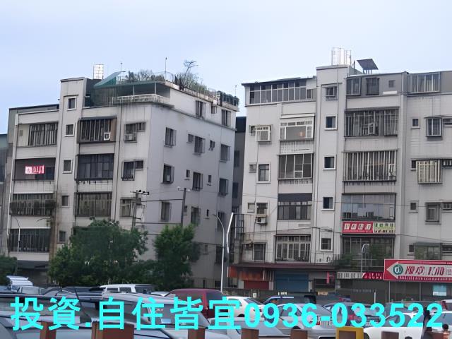 板橋法拍公寓-1
