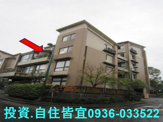 新店法拍公寓-2
