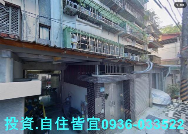 新北公寓法拍-1