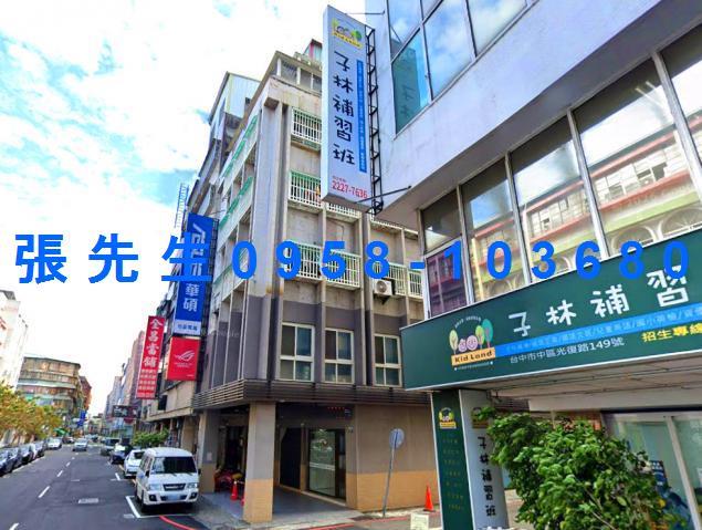 台中法拍華廈-4