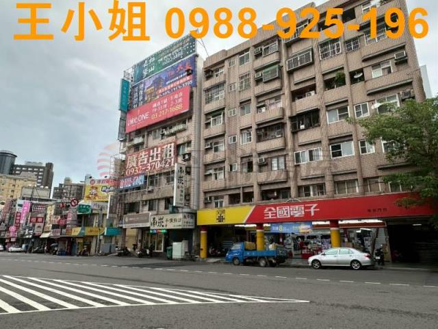蘆竹華廈-1