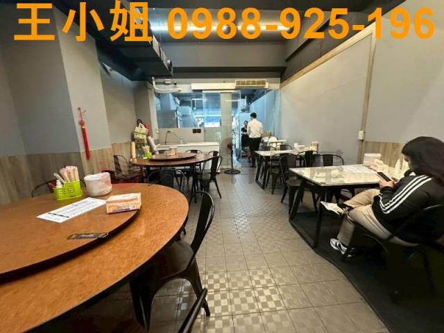 蘆竹華廈-3