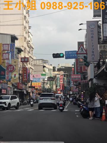 蘆竹透天-1