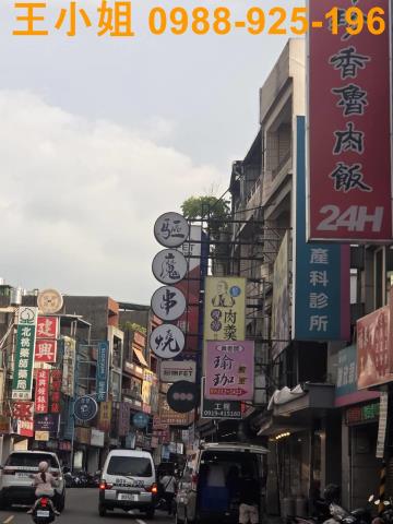 蘆竹透天-3
