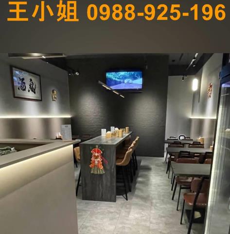蘆竹透天-6