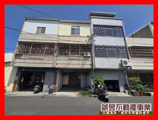 安南透天-1