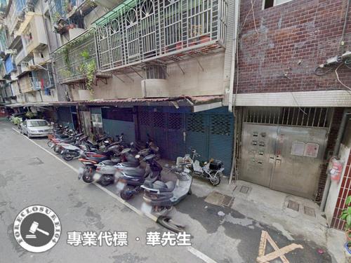 土城公寓法拍-1
