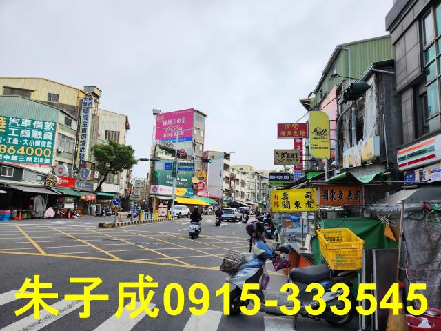高雄透天-1