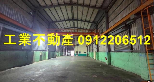 台南廠房-1
